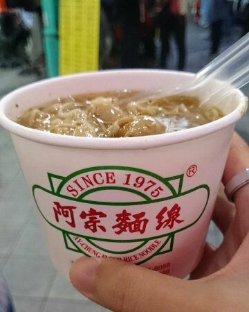 阿宗麵線忠孝店